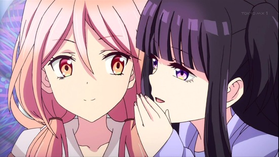 捏造トラップ NTR3話番組カット001