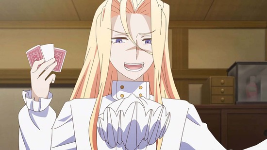 アクロトリップ　３話場面カット020