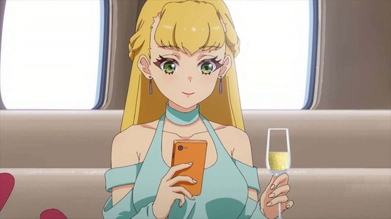 ワールドダイスター 9話場面カット060