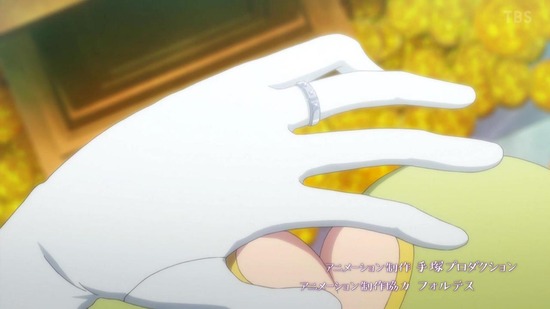 異世界魔王と召喚少女の奴隷魔術Ω 5話場面カット073