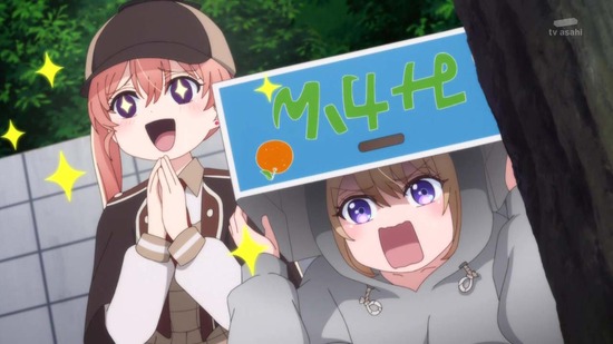 カッコウの許嫁 16羽目場面カット008