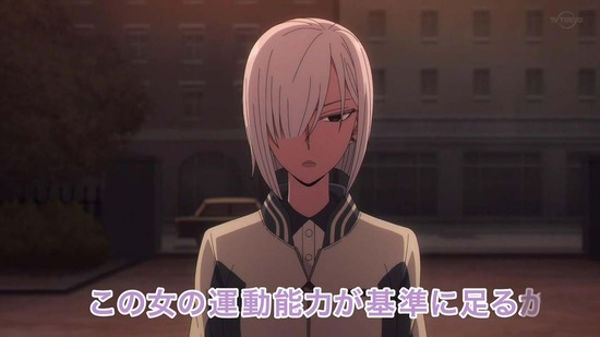 SPY×FAMILY 11話場面カット023