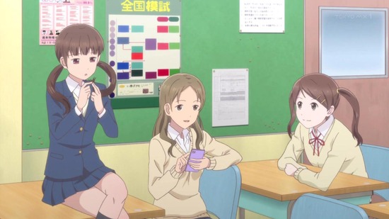 女子高生の無駄づかい 5話番組カット014