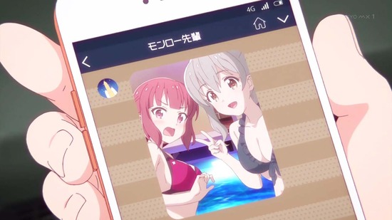 恋する小惑星 5話場面カット027