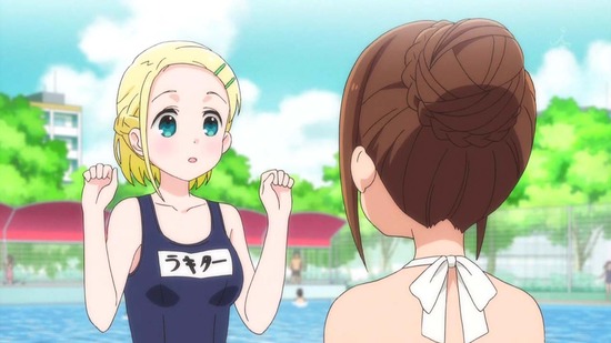 ひとりぼっちの○○生活 #7番組カット021