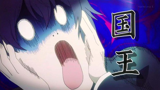 賢者の孫 1話番組カット022