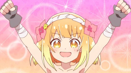 えんどろ~! ろ~る5番組カット012