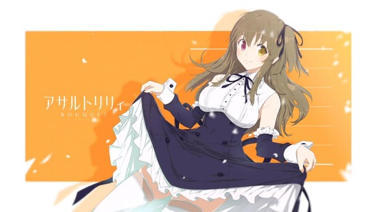 アサルトリリィ Bouquet 4話場面カット030