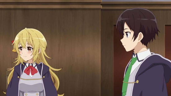 最強陰陽師の異世界転生記 5場面カット009