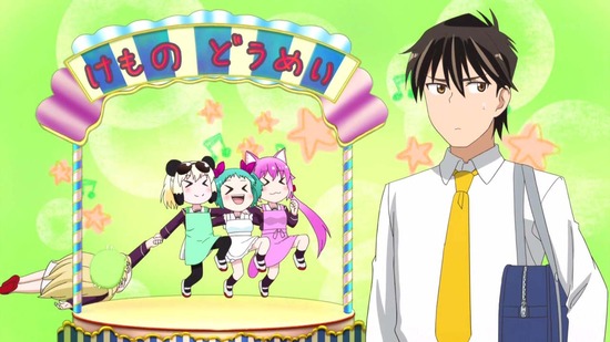 群れなせ!シートン学園 10話場面カット020