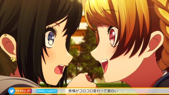 D4DJ First Mix 1話場面カット021