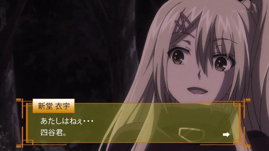 100万の命の上に俺は立っている 2話場面カット006