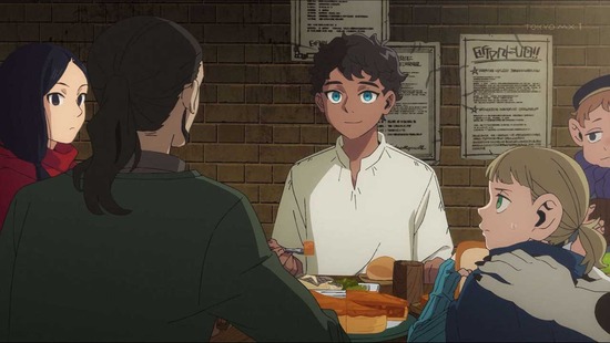 ダンジョン飯 5話場面カット001