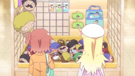 私に天使が舞い降りた！　９話番組カット010