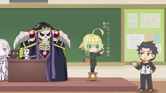 異世界かるてっと2 8話場面カット008