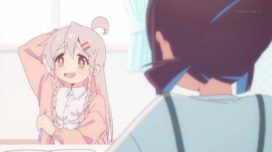 お兄ちゃんはおしまい! 7話場面カット001