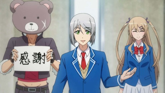 真・進化の実 3話場面カット040