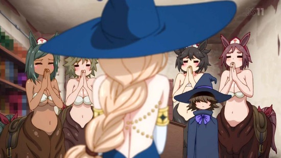 異種族レビュアーズ 10話場面カット078