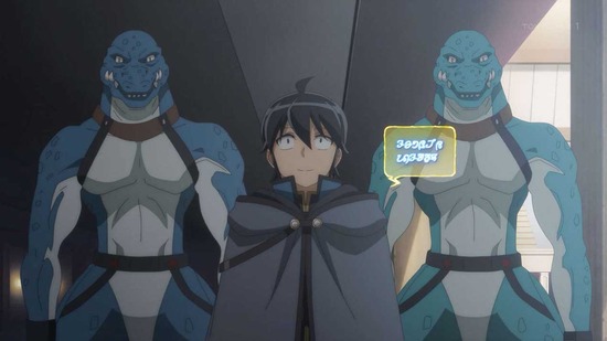 月が導く異世界道中 第二幕 17話場面カット012