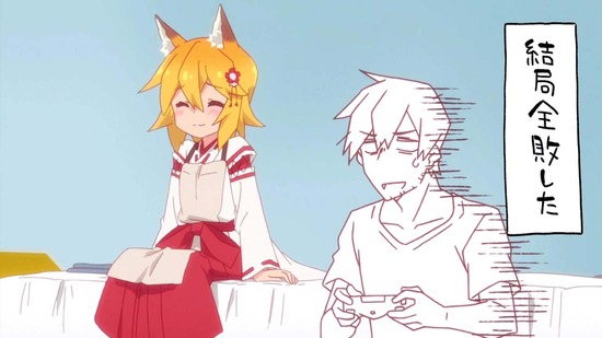 世話やきキツネの仙狐さん 6話番組カット012