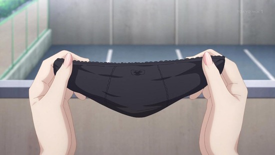 ひげを剃る。そして女子高生を拾う。 3話場面カット013