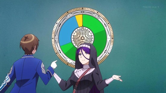 通常攻撃が全体攻撃で二回攻撃のお母さん８話番組カット035