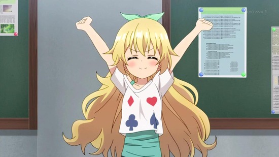 Reステージ! ドリームデイズ♪ 6話番組カット032