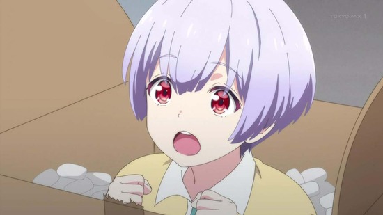 恋愛フロップス 12話場面カット049