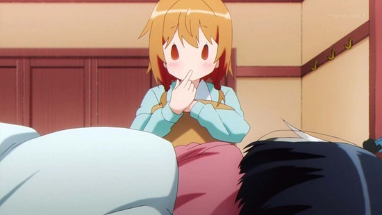 となりの吸血鬼さん 11話場面カット023