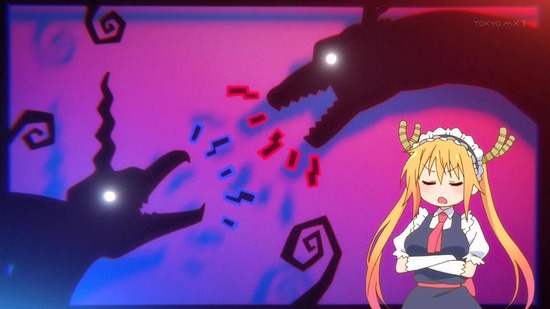 小林さんちのメイドラゴンS 4話場面カット006
