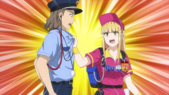 _ボールパークでつかまえて!01_013