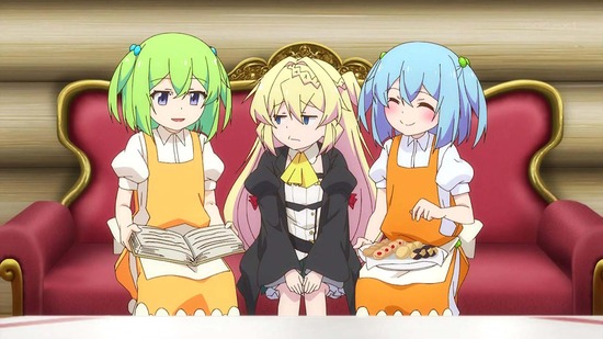 スライム倒して300年11話場面カット008