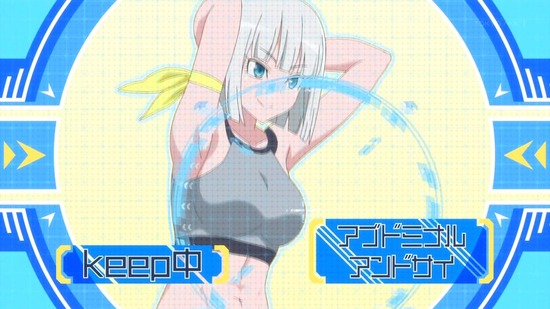 ダンベル何キロ持てる? 10話番組カット057
