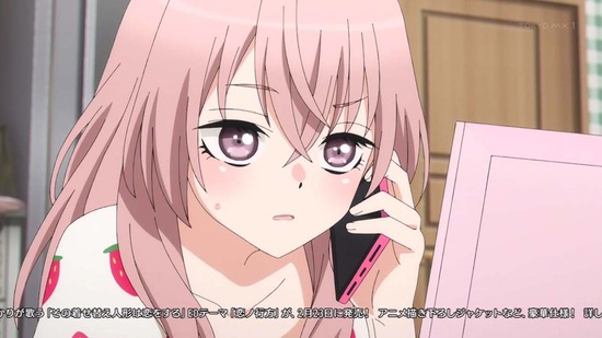 その着せ替え人形は恋をする 7話画面カット061