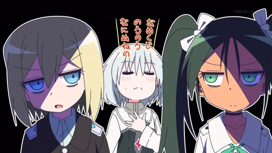 ワールドウィッチーズ発進しますっ! 9話場面カット016