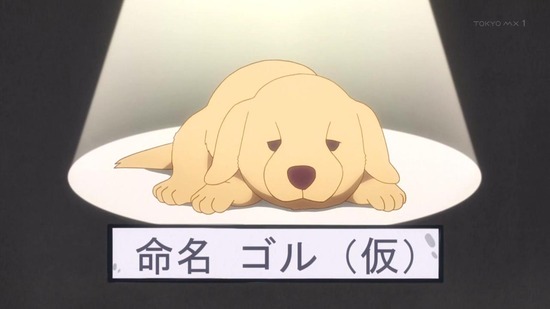 かくしごと 8話場面カット002
