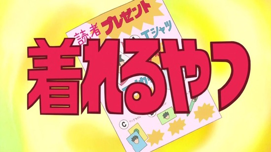かくしごと 1話場面カット018