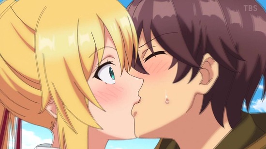 俺だけ入れる隠しダンジョン 3話場面カット053