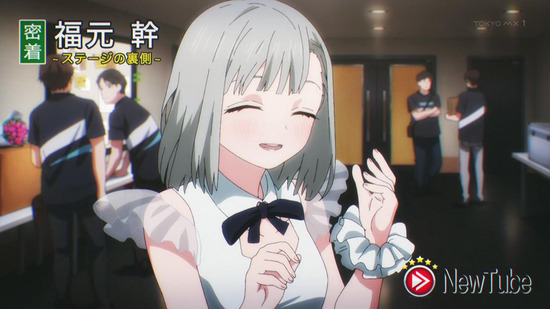明日ちゃんのセーラー服 4話場面カット_028
