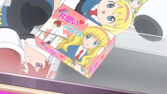 からかい上手の高木さん3 9話画面カット013