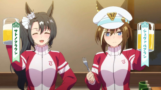 ウマ娘 ３話場面カット06