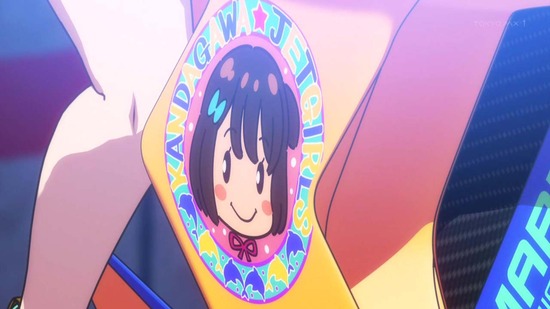 神田川JET GIRLS 9話番組カット050