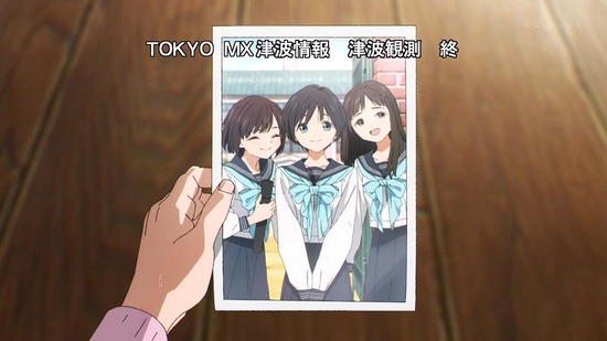 明日ちゃんのセーラー服　２話場面カット_004