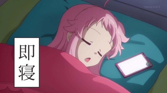 アニマエール! 12話_番組カット001
