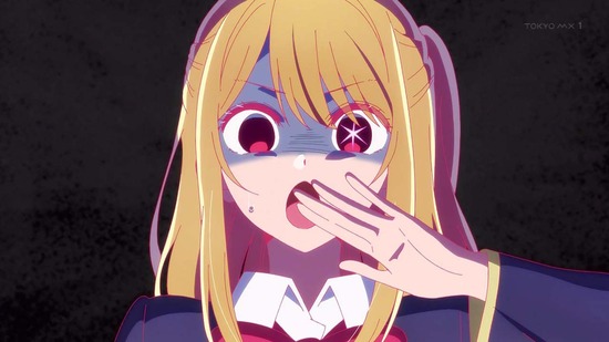 【推しの子】 4話場面カット040