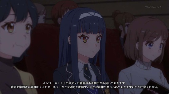 ワールドダイスター 12話場面カット004