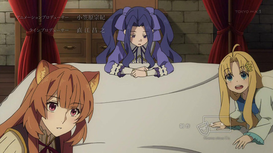 盾の勇者の成り上がり 21話番組カット004