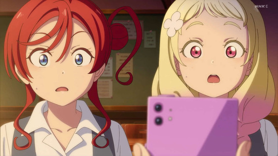ラブライブ!スーパースター!! 3 8話場面カット018