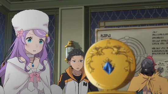 Reゼロから始める異世界生活 3rd season　５４話場面カット007