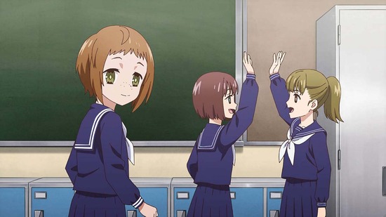 アクロトリップ 4話場面カット013